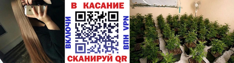 Названия наркотиков Пыталово Конопля НБОМе Амфетамин ГАШИШ КОКАИН Мефедрон