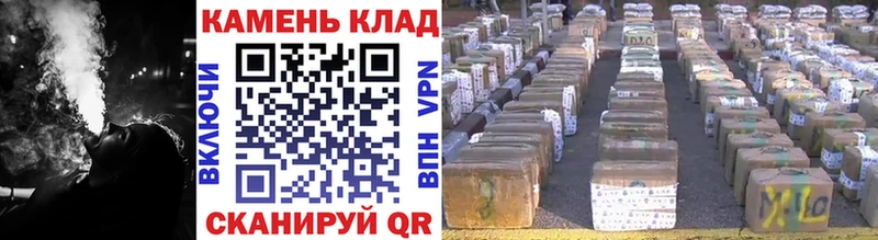 ГАШИШ hashish  наркота  Пыталово 
