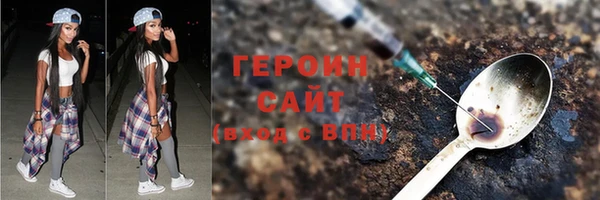 мефедрон VHQ Северо-Курильск
