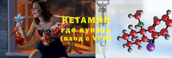 ПСИЛОЦИБИНОВЫЕ ГРИБЫ Няндома