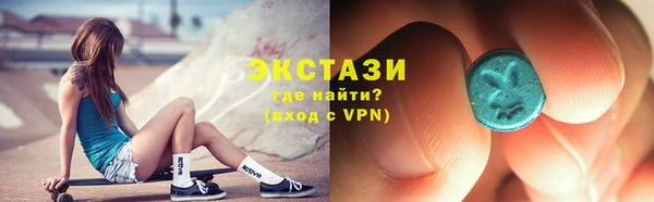 гашик Нязепетровск