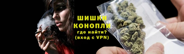 бутират Нягань
