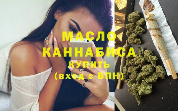 ПСИЛОЦИБИНОВЫЕ ГРИБЫ Няндома