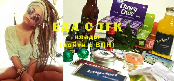 кокаин колумбия Новоуральск