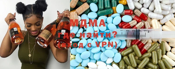 бутират Нягань